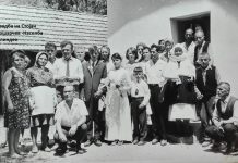 Свадба на Стојан Кушарчев-1969г.