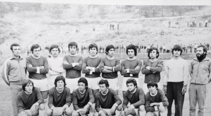 ,,Ф.К Илинден” 1975г