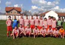 ,,Ф.К Илинден 2010г