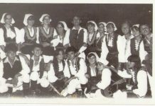 Машка и Женската постава 1978г.