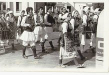 КУД „ИЛИНДЕН“ во Загреб-1976г.