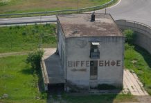 Пилот прв угостителски објект – 1965