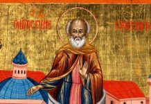 ПРЕПОДОБЕН СВЕТИ СИМЕОН СТОЛПНИК