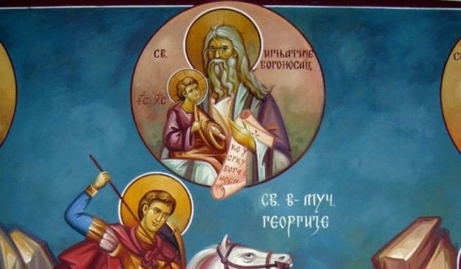 Свети Ѓорѓиј -Победоносец!