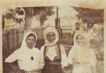 Фотографија од Илинден-1953