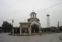 Св. Троица во Марино,