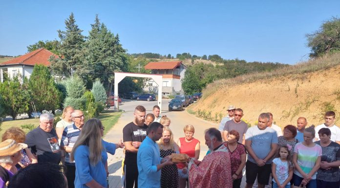 Успение на Пресвета Богородица- Бујковци