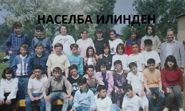 Наставникот Васил Велинов-Учо 1987/88г.