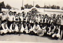 Илинденските денови во Битола-1977г.