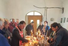 СЛАВСКИ КОЛАЧ