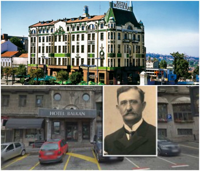 споена москва