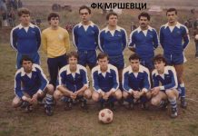 Ф.К.Мршевци од Мршевци од 80-те