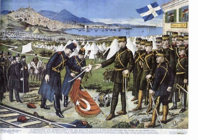 Ottomans_surrender_in_Salonique_1912
