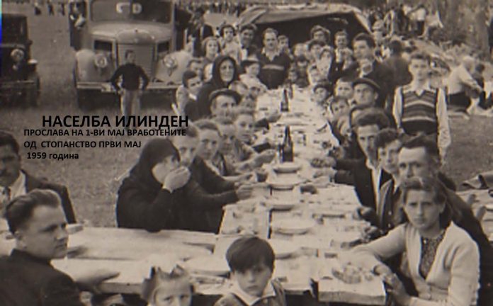 100-majski izlet,работници од 1 МАЈ