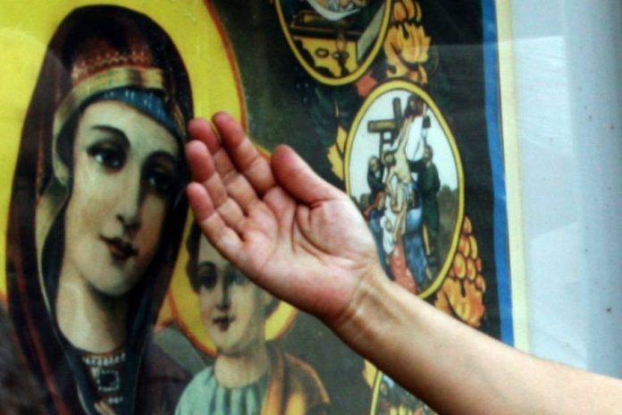 Преображенски пост