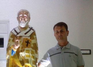 СЛАВЕ КОЧОВСКИ-ЦАЦКО,КОПАНИЧАР