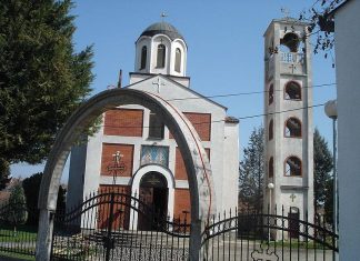 НА ДЕНЕШЕН ДЕН -19 СЕПТЕМВРИ
