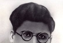 НА ДЕНЕШЕН ДЕН- 7 СЕПТЕМВРИ