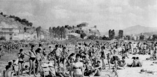 РУСКА ПЛАЖА