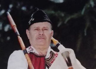 НА ДЕНЕШЕН ДЕН -25 Октомври