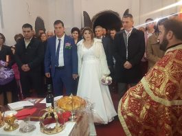НА ДЕНЕШЕН ДЕН- 26 Ноември
