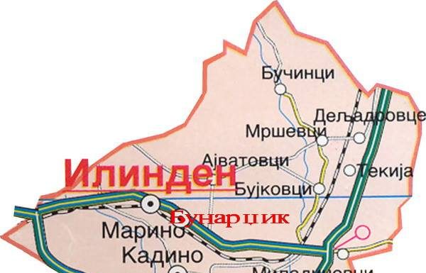 Географско–топографска положба на областа блатија.