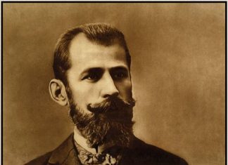 НА ДЕНЕШЕН ДЕН -17 Декември