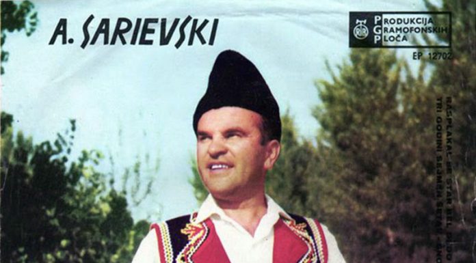 НА ДЕНЕШЕН ДЕН-19 Декември