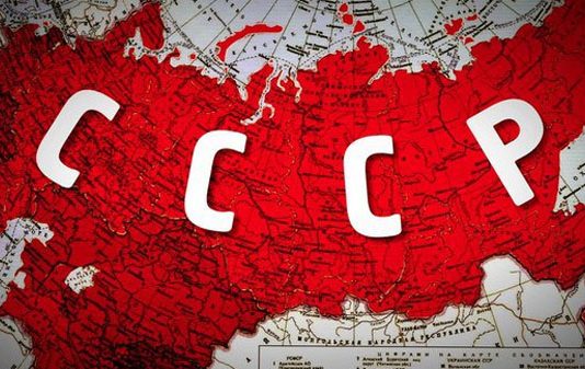 На денешен ден -30 Декември
