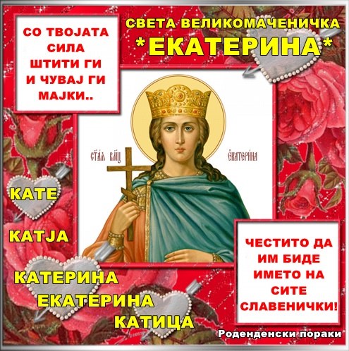 79227781_1491589447672832_4828810608243638272_n