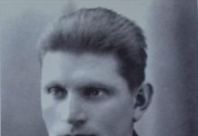 НА ДЕНЕШЕН ДЕН 28 ЈАНУАРИ