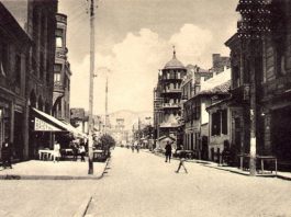 Улица Македонија во Скопје, низ времето