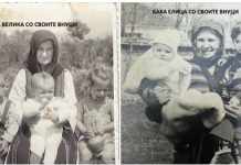 28 Март е ден на БАБИТЕ