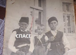 Спасе Најдовски од Кадино, суден за нашата КАУЗА