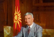 НА ДЕНЕШЕН ДЕН-3 МАЈ