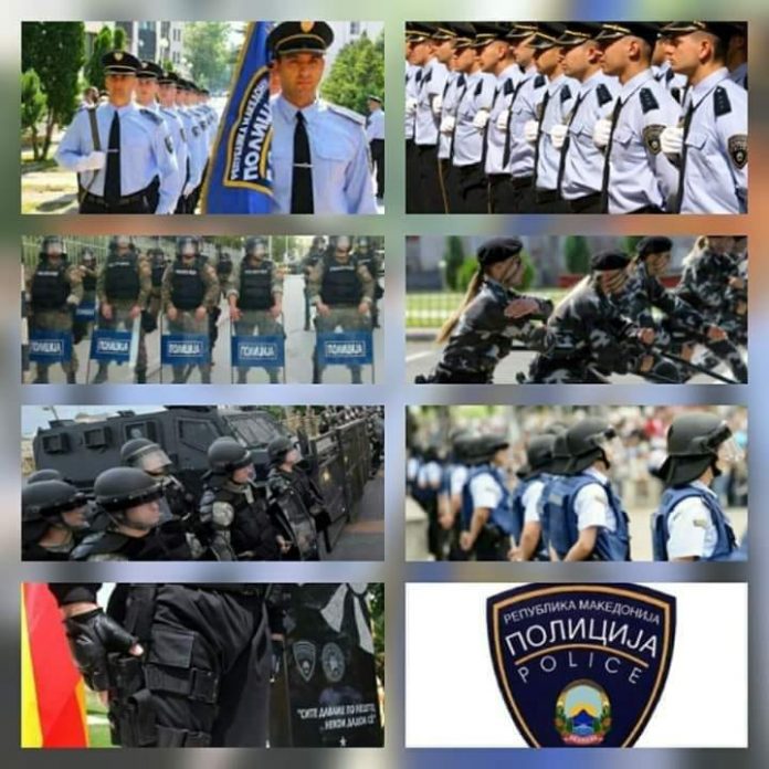 7 МАЈ ден на полиција