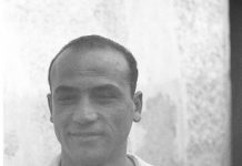 НА ДЕНЕШЕН ДЕН-1 ЈУНИ