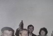 На куќна слава во Бујковци