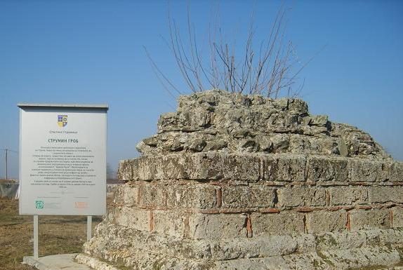 Легендата за Струмин гроб