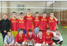 ООУ Гоце Делчев-одбојкарска екипа