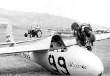 Едрилица-Илинденка