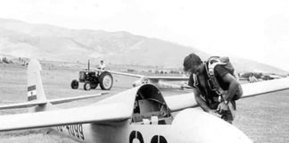 Едрилица-Илинденка