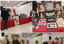 ХУМАНИТАРЕН БАЗАР