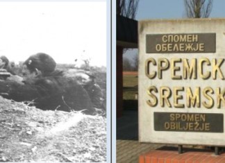 16 Април 1945 г. кобен ден за многу семејства од Македонија