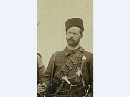 МАНДАНАТА