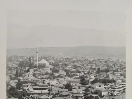 ЕВЛИЈА ЧЕЛЕБИЈА ЗА СКОПЈЕ