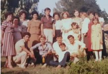 Свадба на Васе и Драгица