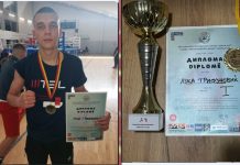 ЛУКА ТРИФУНОВИЌ-БОКСЕР