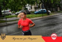 Теа Божиновска -фудбал