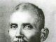 На денешен ден 13 Јули